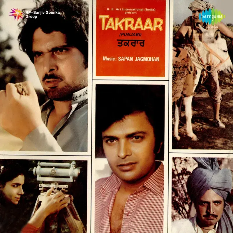 Takraar (Original Motion Picture Soundtrack)