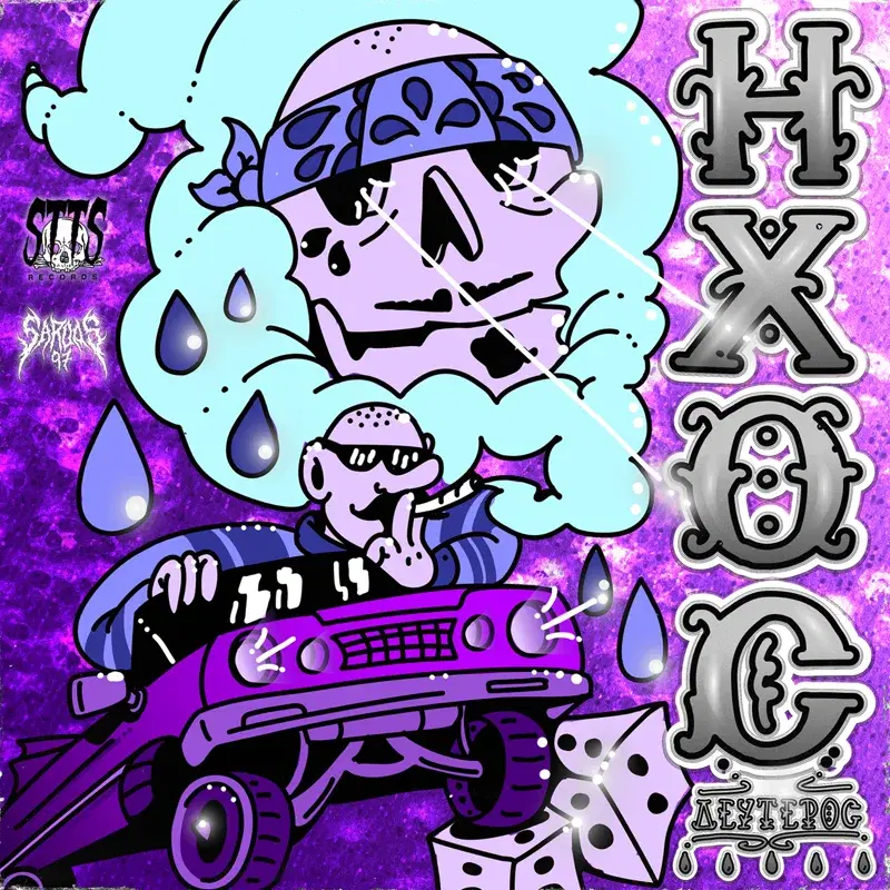 Cover Art