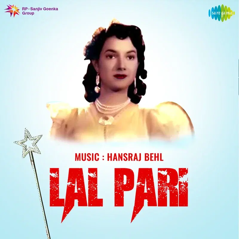 Lal Pari (Original Motion Picture Soundtrack)