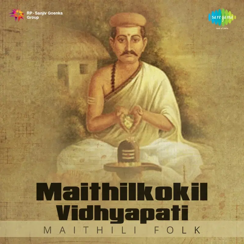 Maithilkokil Vidhyapati