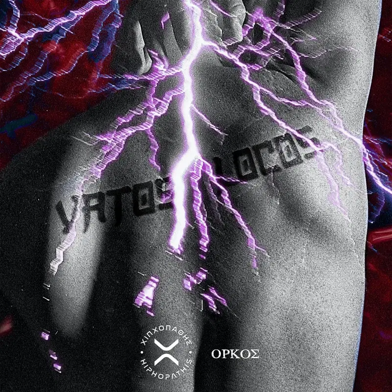 Cover Art