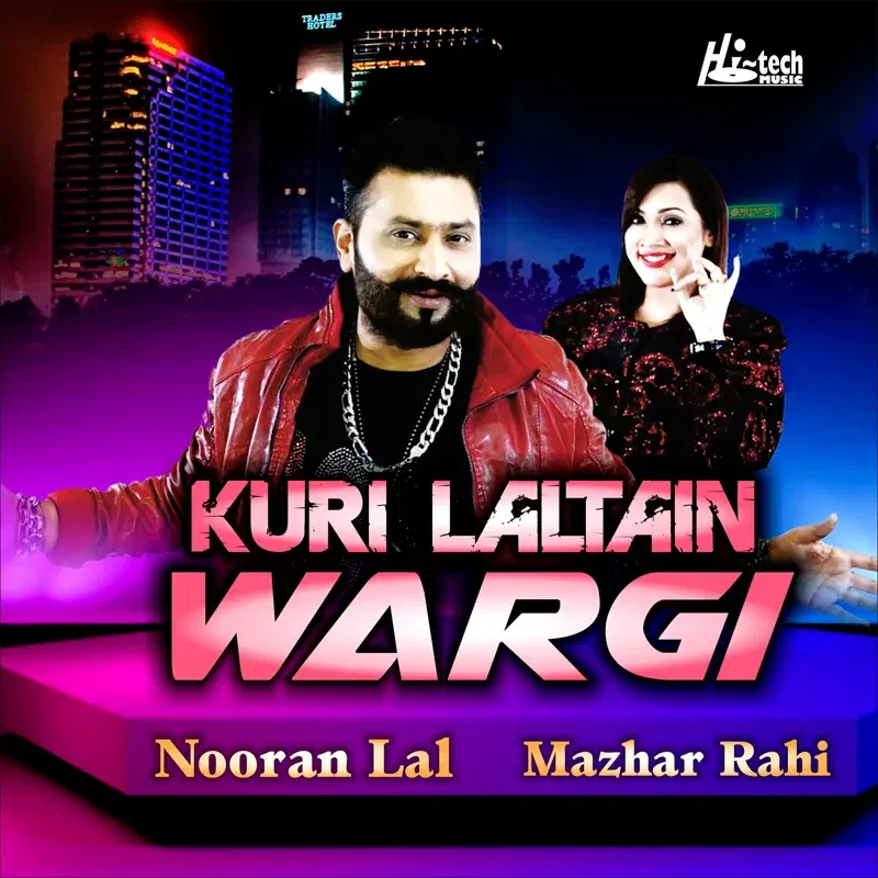 Kuri Laltain Wargi
