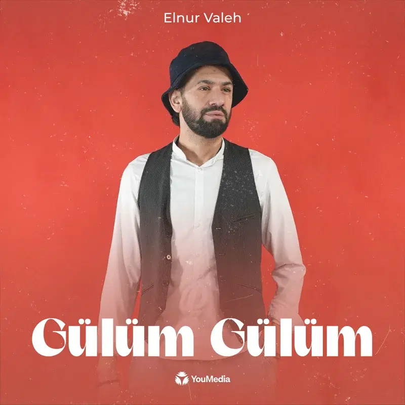 Gülüm Gülüm