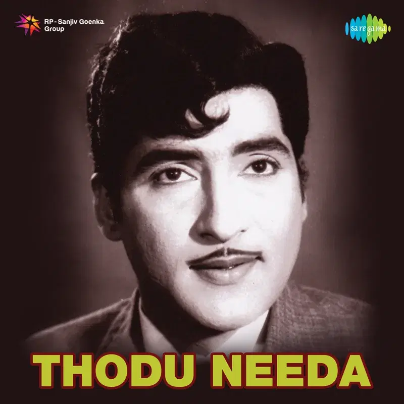 Thodu Needa (Original Motion Picture Soundtrack)