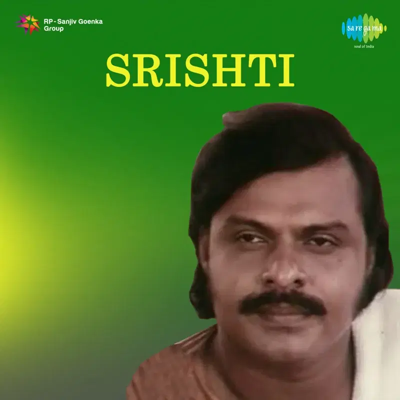 Srishtithan (From "Srishti") - Single