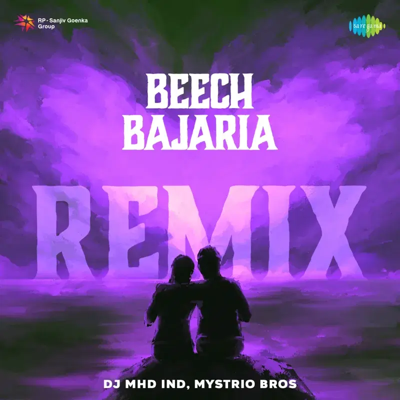 Beech Bajaria (From "Ansh")