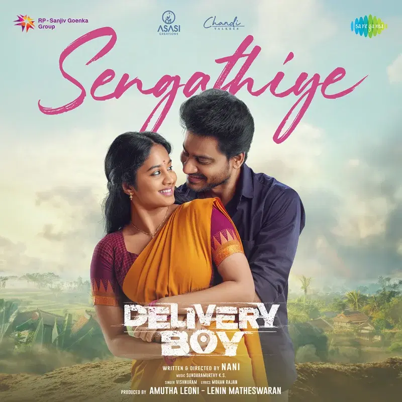Sengathiye (From "Delivery Boy")