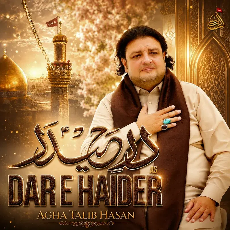 Dar E Haider