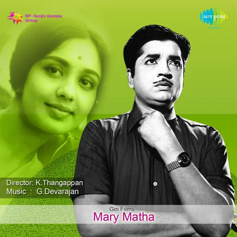 Mary Matha (Original Motion Picture Soundtrack)