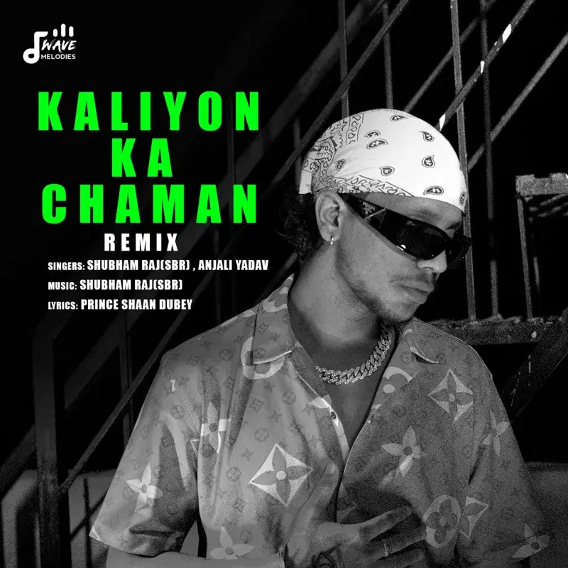 Kaliyon Ka Chaman