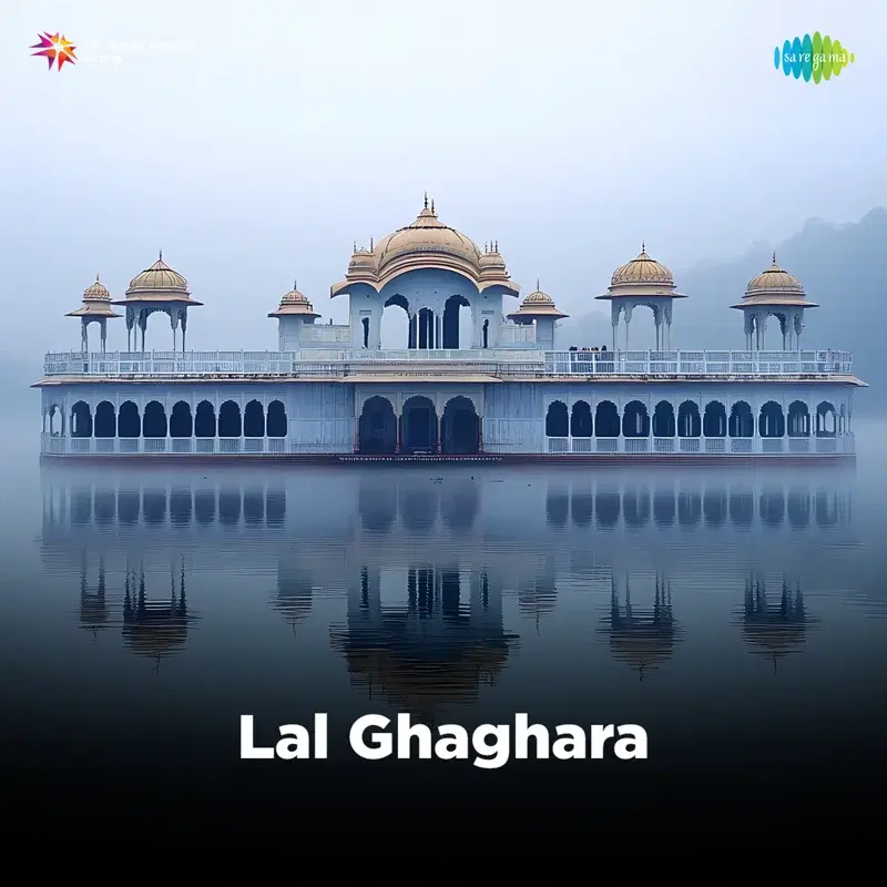 Lal Ghaghara