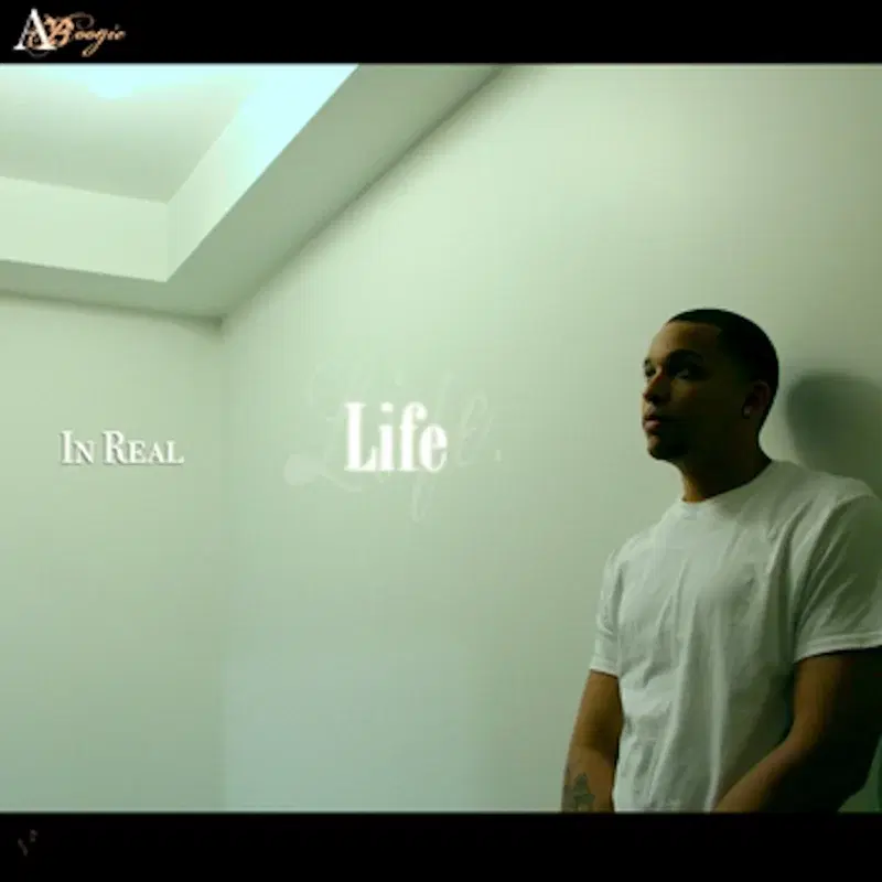 In Real Life