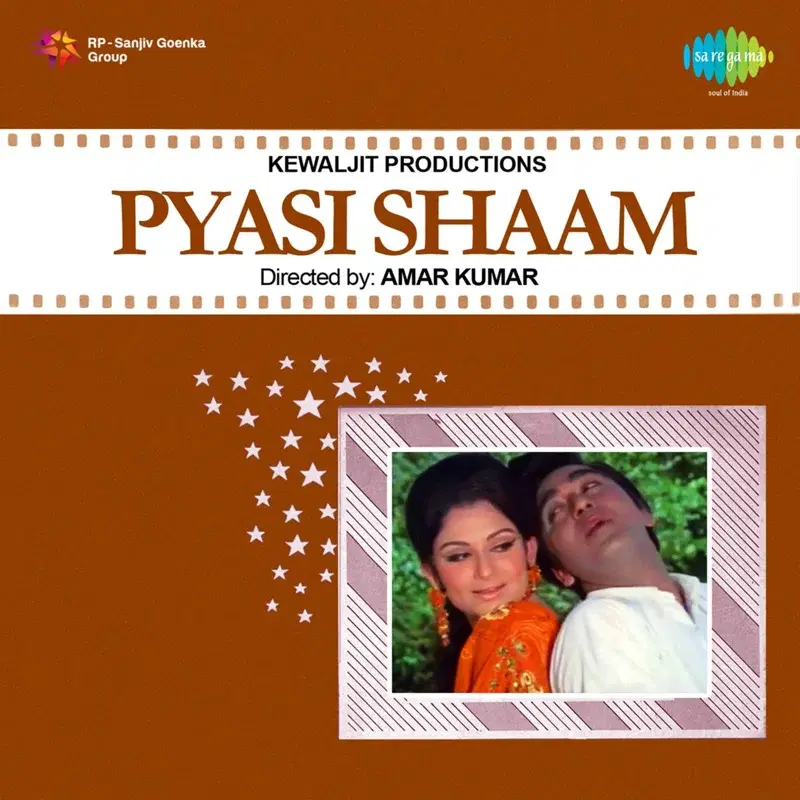 Pyasi Shaam (Original Motion Picture Soundtrack)