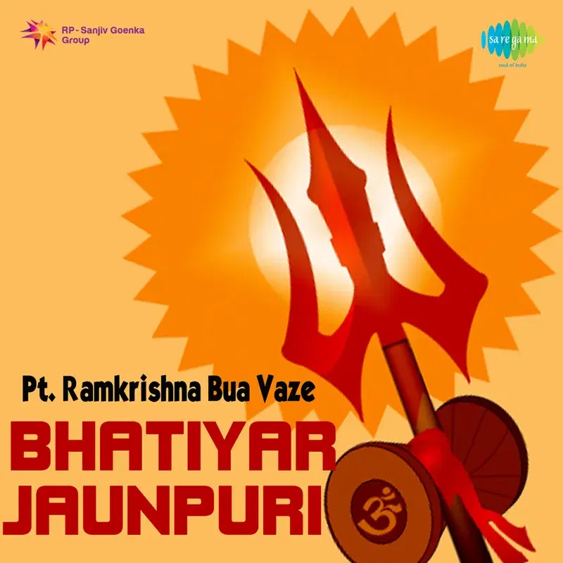 Pt. Ramkrishna Bua Vaze - Bhatiyar Jaunpuri