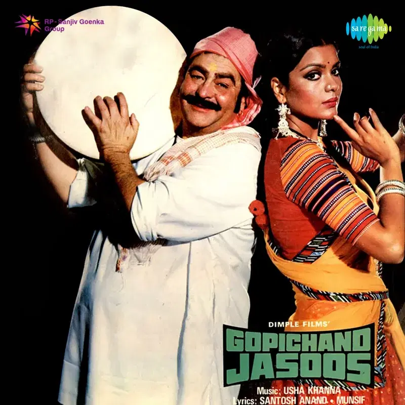 Gopichand Jasoos (Original Motion Picture Soundtrack)