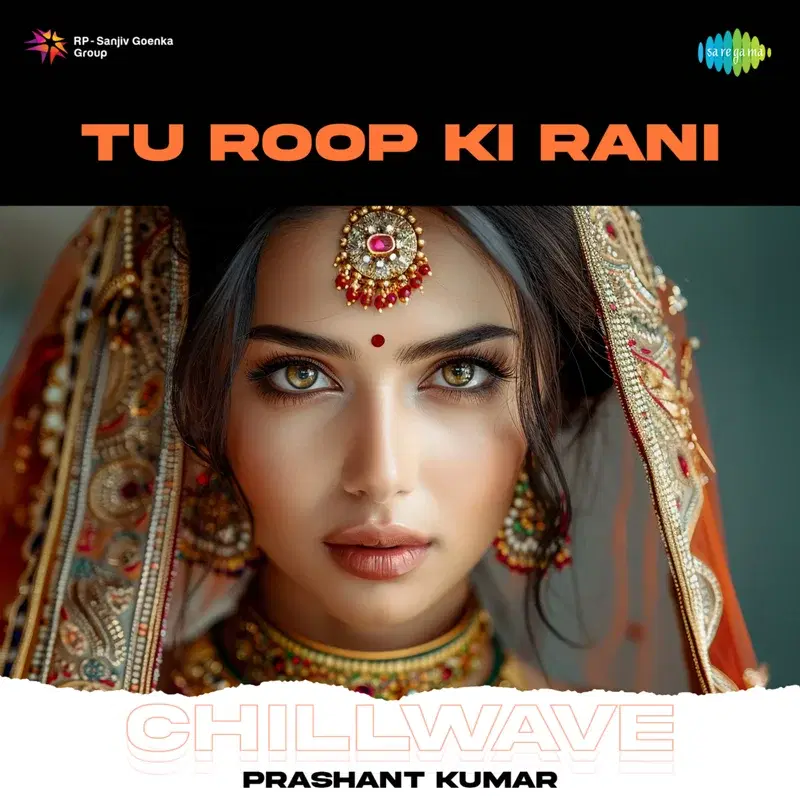 Tu Roop Ki Rani