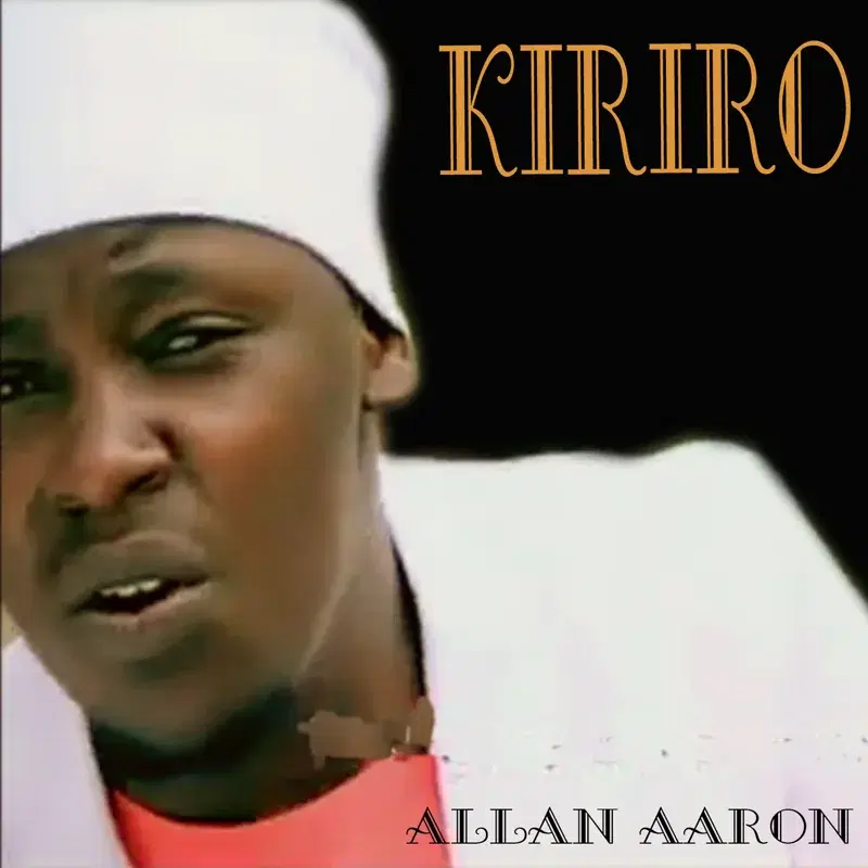Kiriro