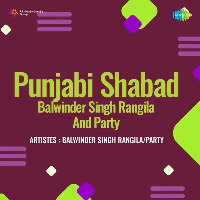 Punjabi Shabad - Balwinder Singh Rangila and Party