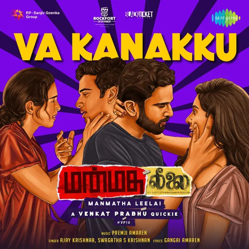 Va Kanakku (From "Manmatha Leelai") - Single