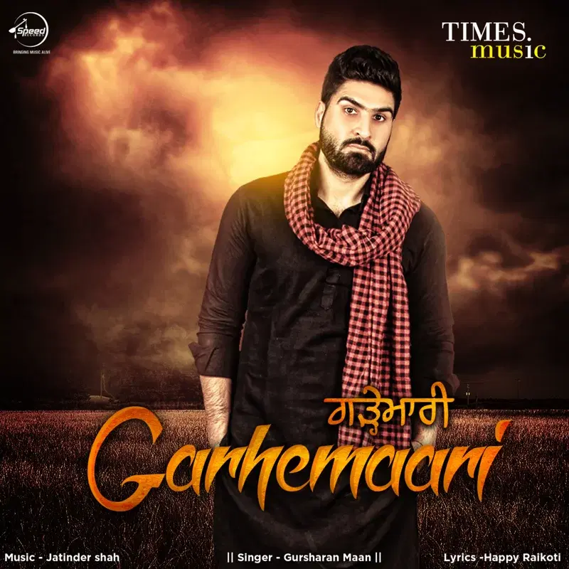 Garhemaari - Single