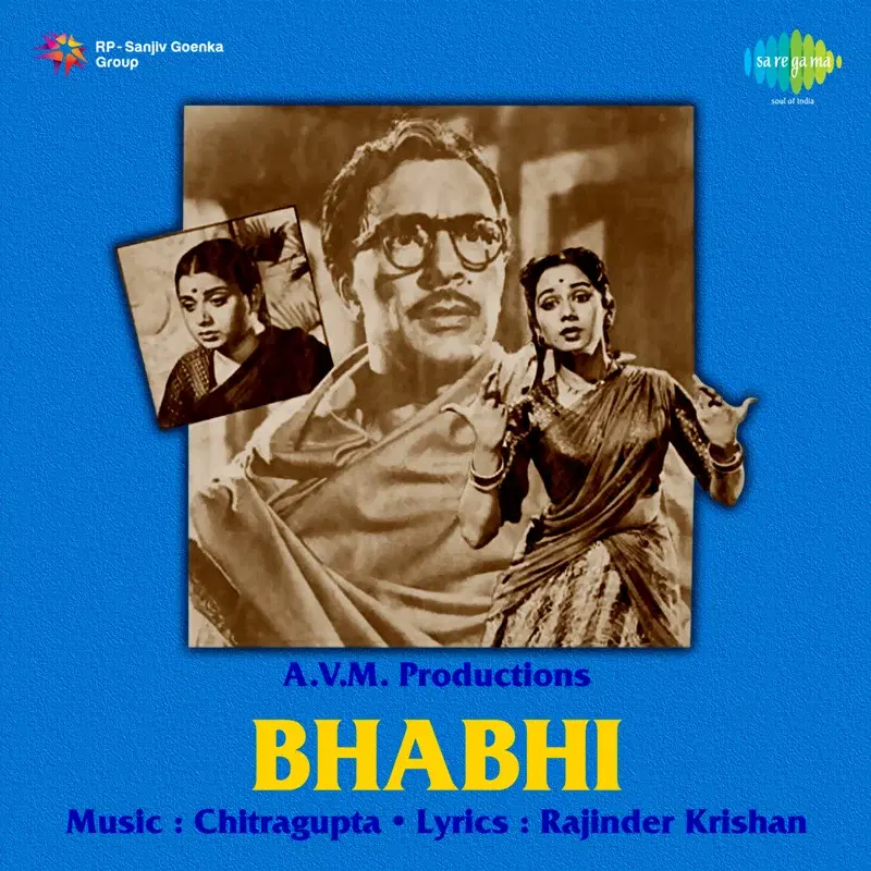 Bhabhi (Original Motion Picture Soundtrack)