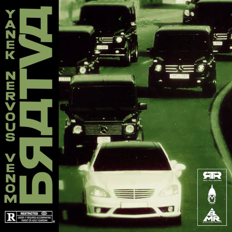 Cover Art