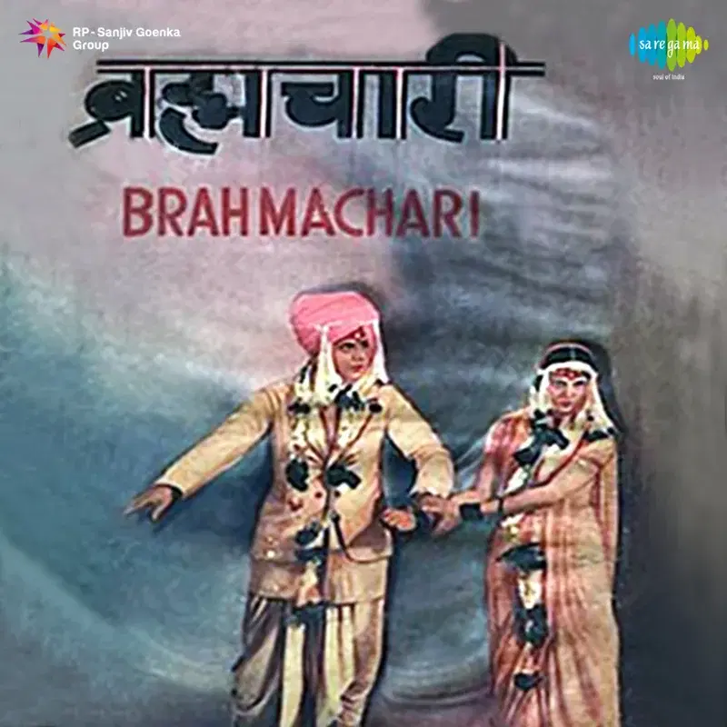 Brahmachari (Original Motion Picture Soundtrack)