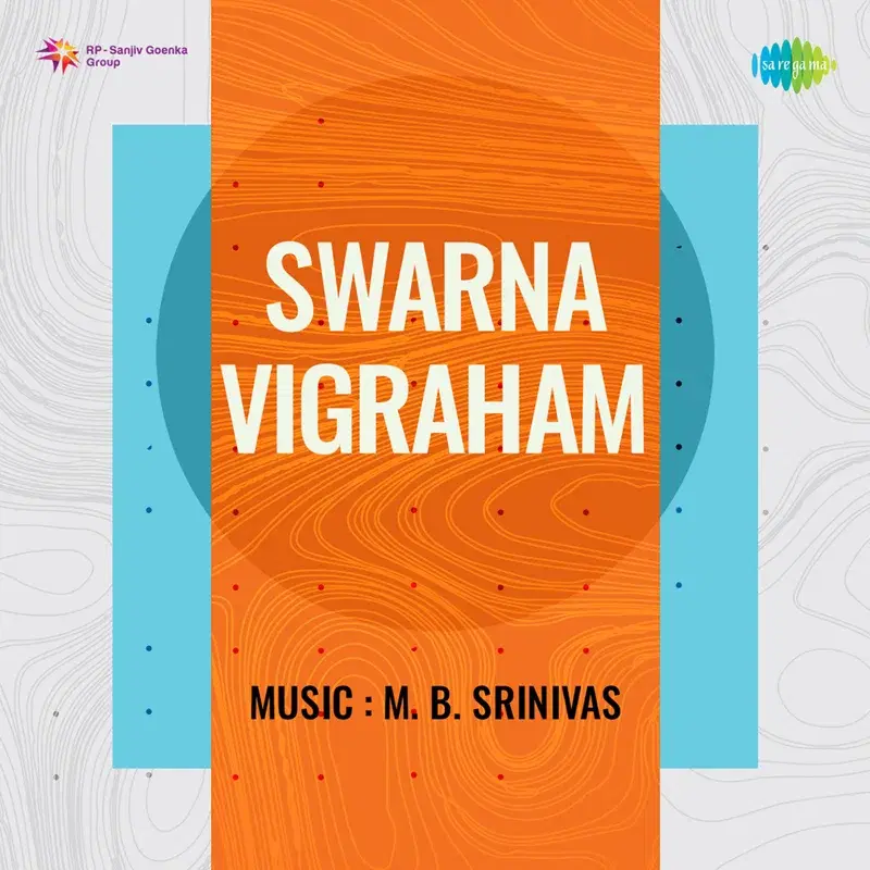 Naanam Maraikkan (From "Swarna Vigraham") - Single