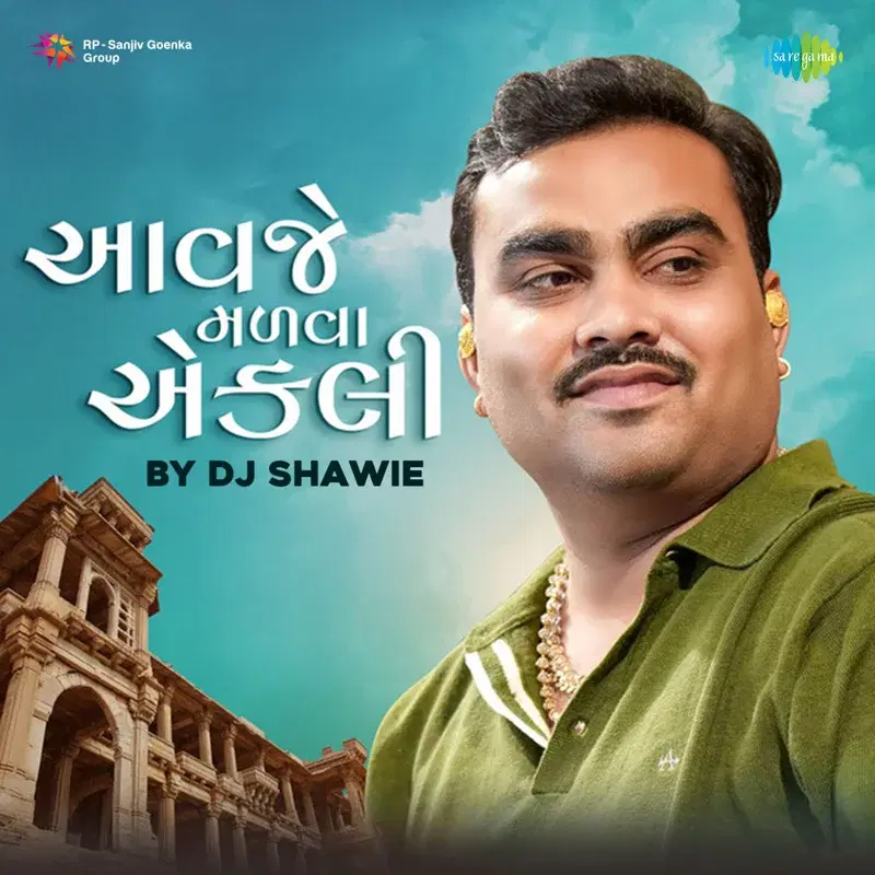 Aavje Malva Ekli by DJ Shawie