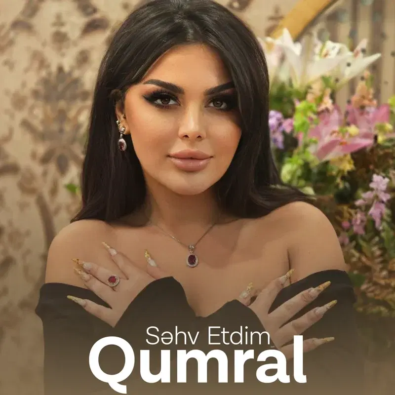 Səhv Etdim