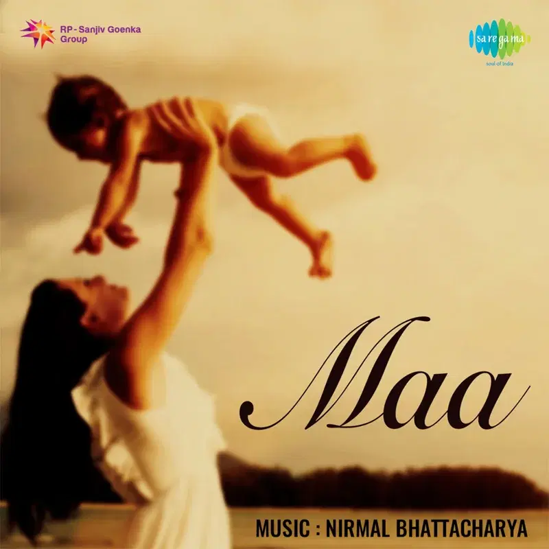 Maa (Original Motion Picture Soundtrack)