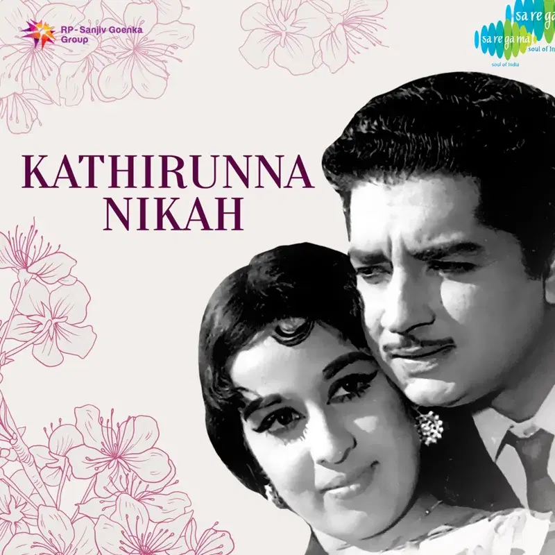 Kathirunna Nikah (Original Motion Picture Soundtrack)