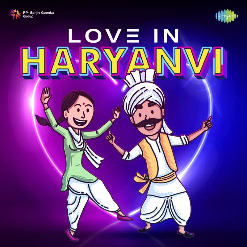 Love in Haryanvi