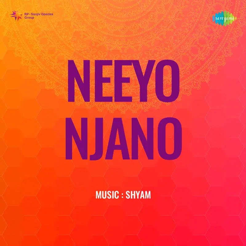 Thamarapoonkattu Pole (From "Neeyo Njano")