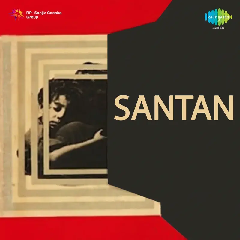 Santan (Original Motion Picture Soundtrack)