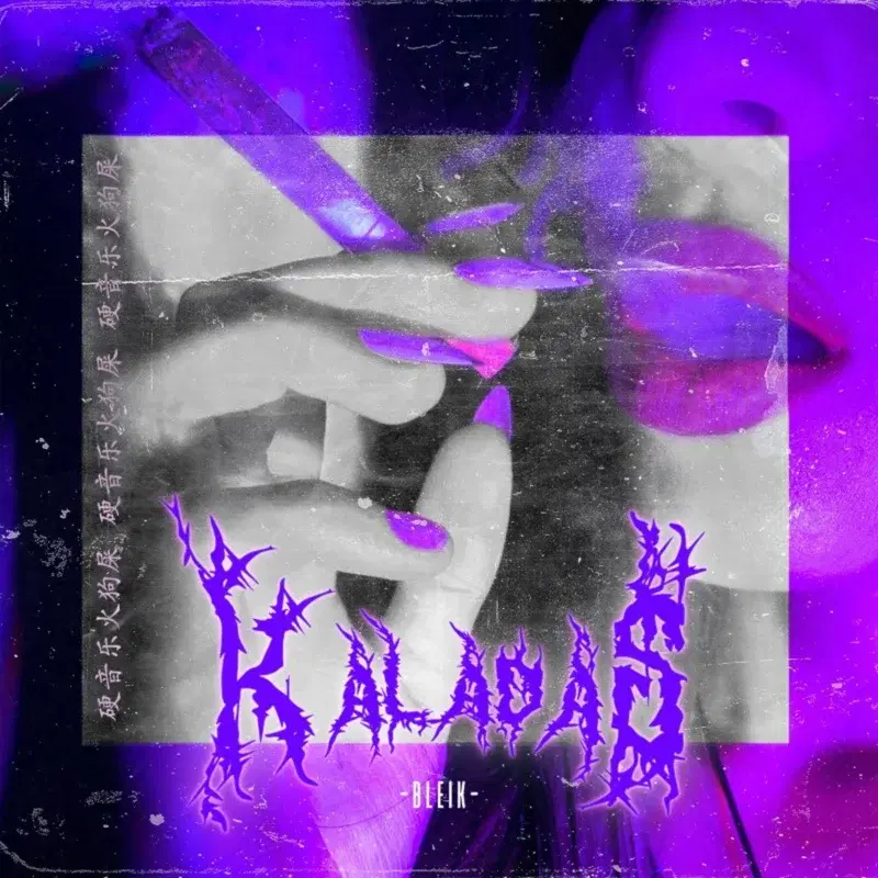 Kaladas
