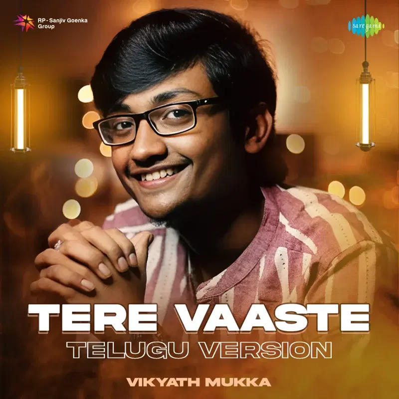 Tere Vaaste