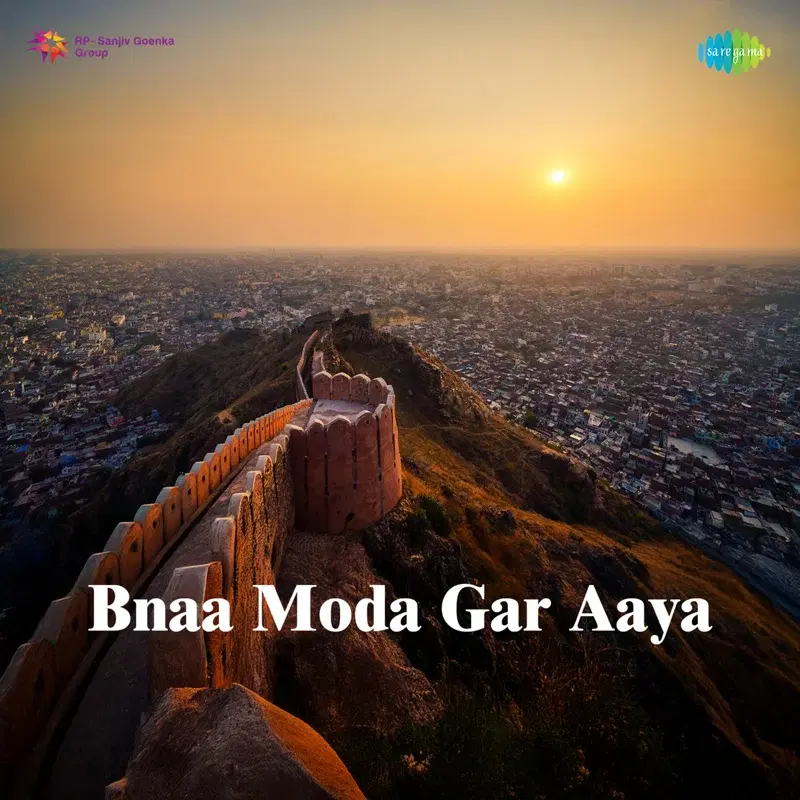 Bnaa Moda Gar Aaya