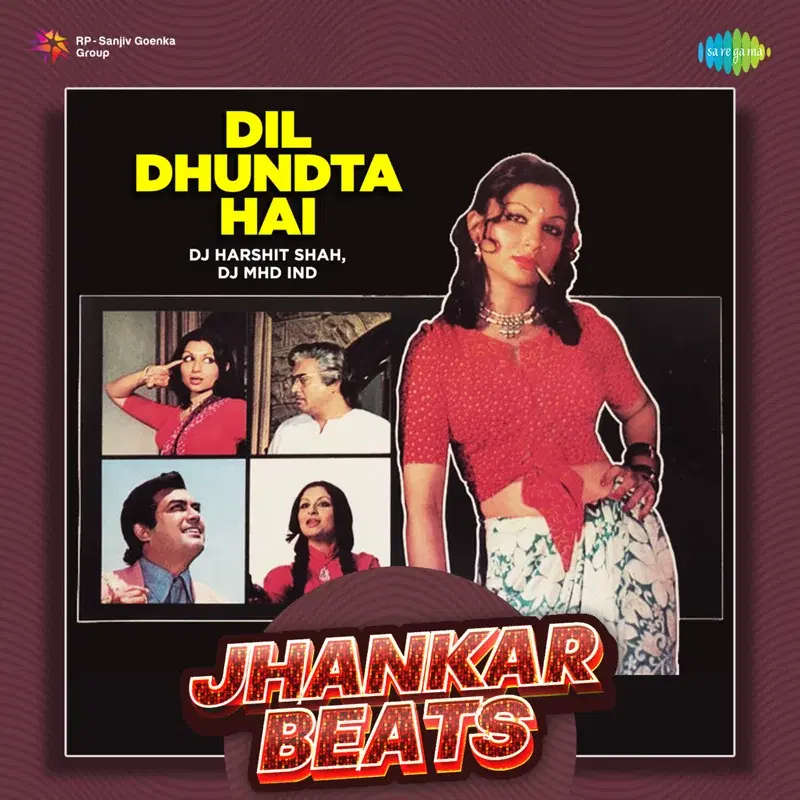 Dil Dhundta Hai