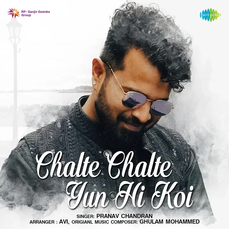 Chalte Chalte Yun Hi Koi - Single