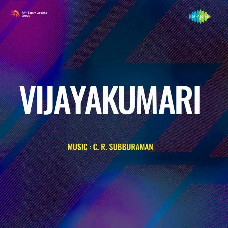 Vijayakumari (Original Motion Picture Soundtrack)