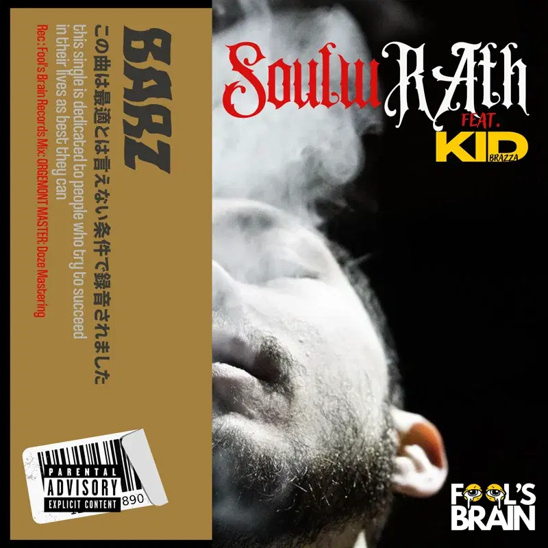 Barz