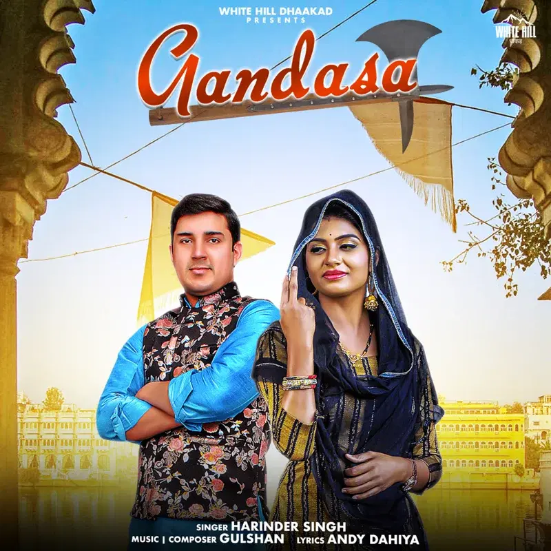 Gandasa