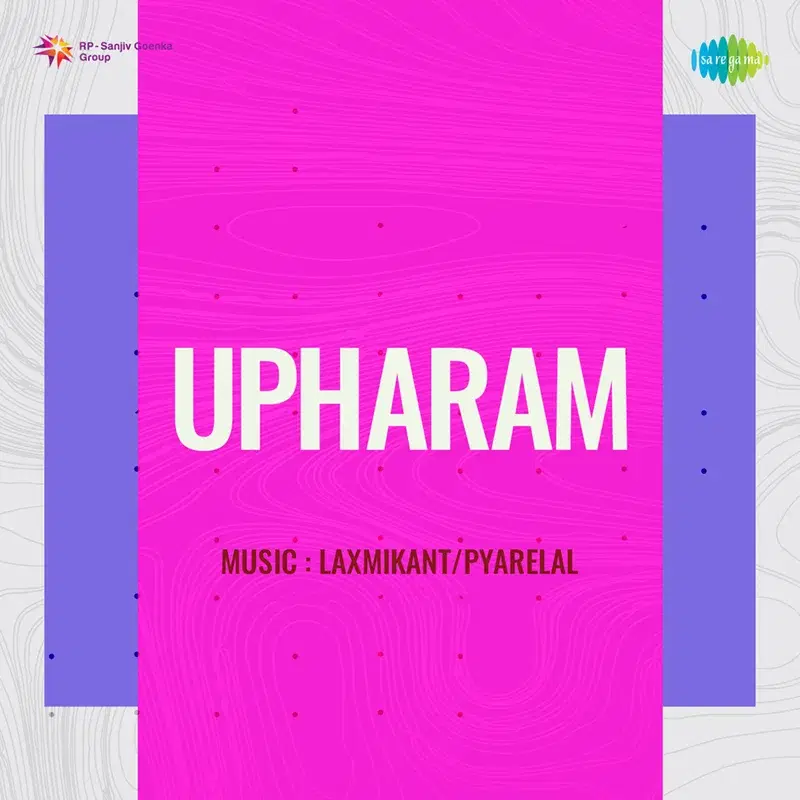 Maanathu Raajaavu (From "Upharam") - Single