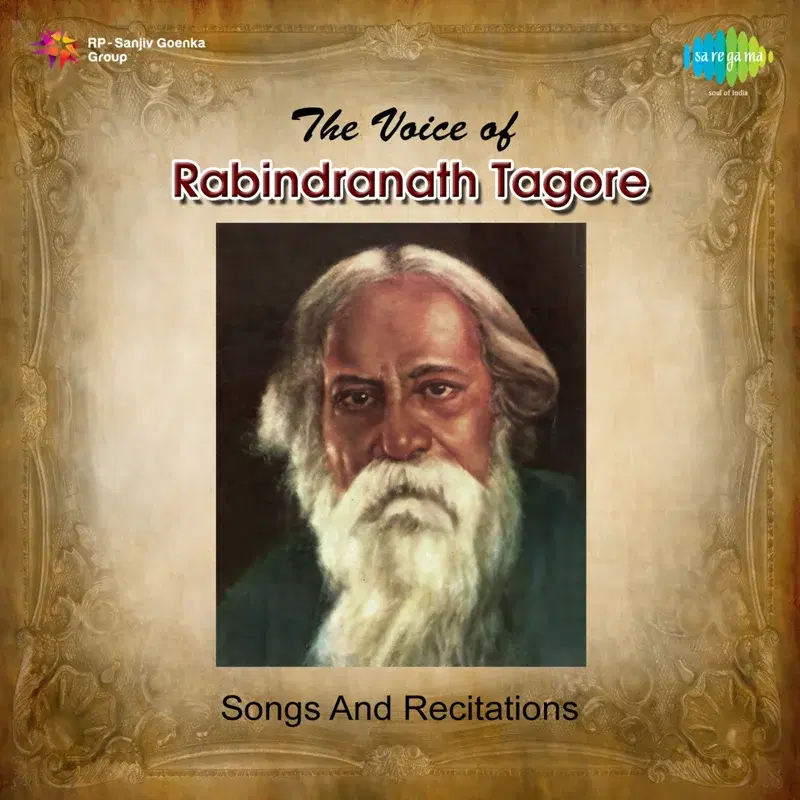 The Voice of Rabindranath Tagore