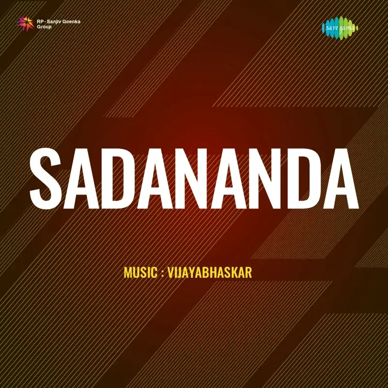 Samsaaravemba (From "Sadananda")