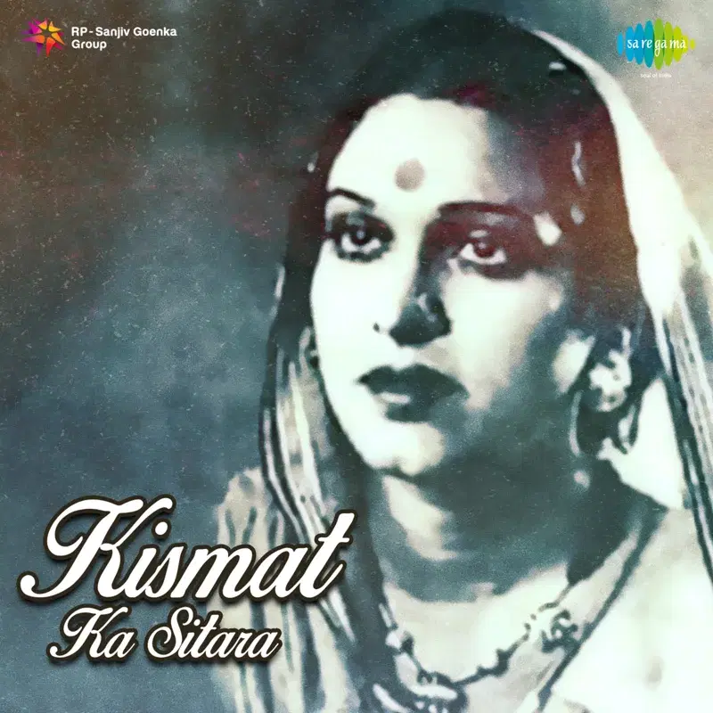 Kismat Ka Sitara (Original Motion Picture Soundtrack)