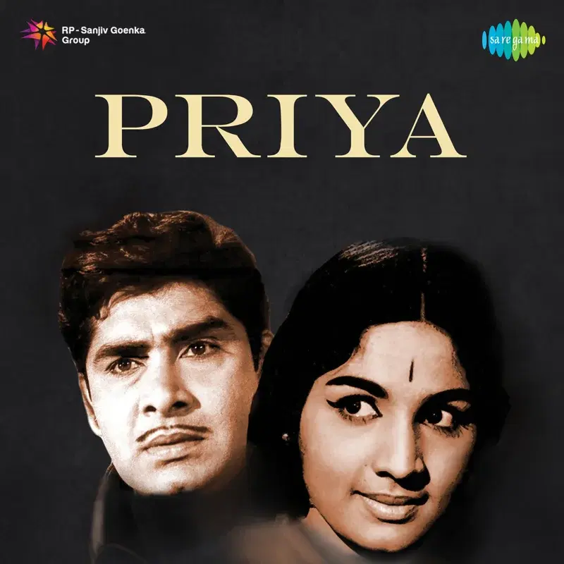 Priya (Original Motion Picture Soundtrack)