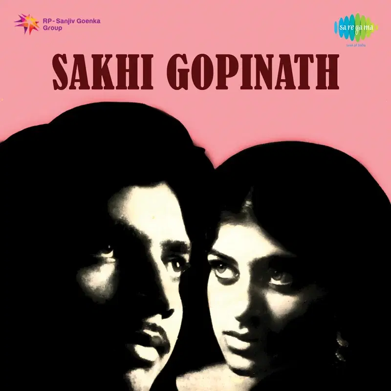 Sakhi Gopinath (Original Motion Picture Soundtrack)