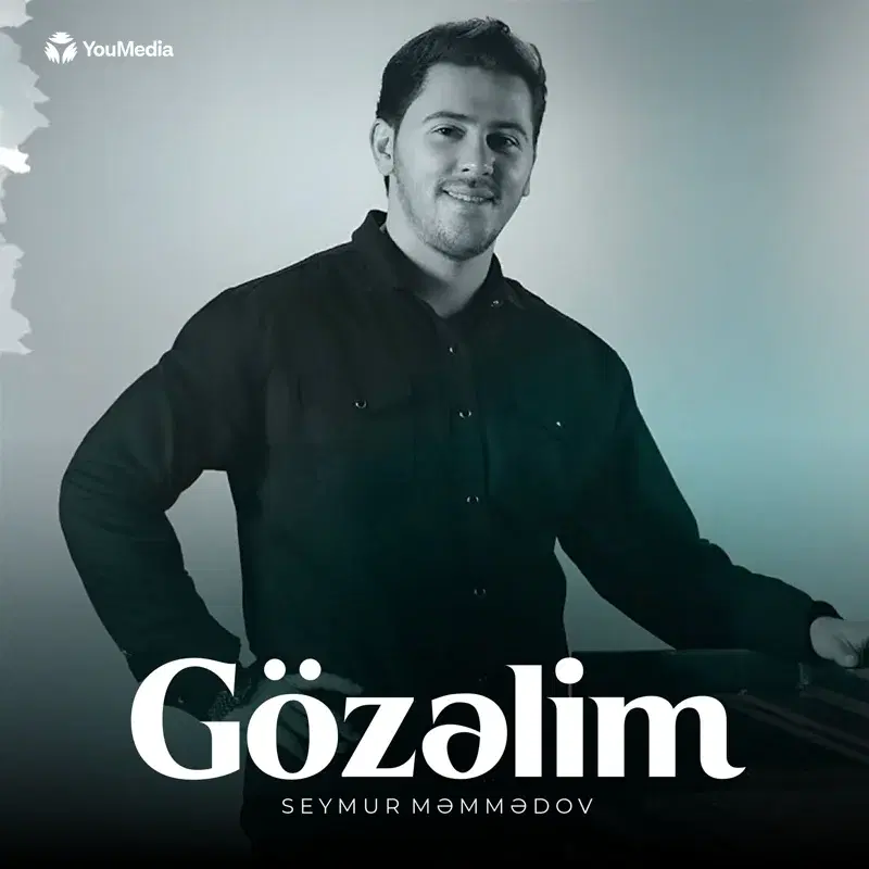 Gözəlim